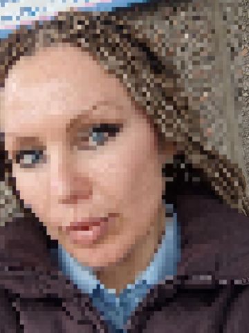 Арина